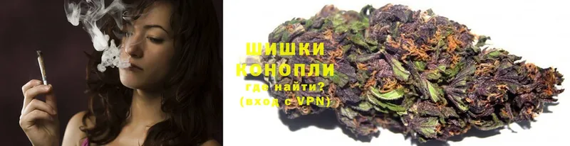 Шишки марихуана Bruce Banner  Билибино 